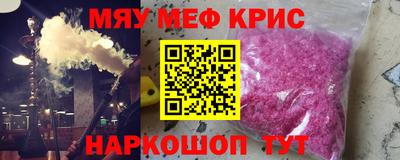 не бодяженный Краснознаменск