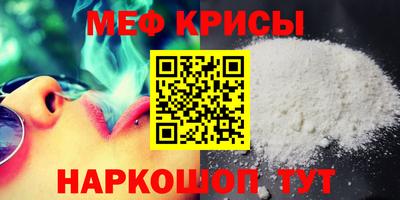 тгк Комсомольск-на-Амуре