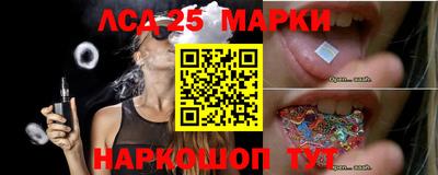 не бодяженный Краснознаменск