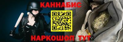 не бодяженный Краснознаменск