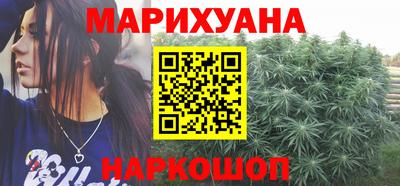 марки nbome Конаково