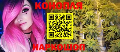 тгк Комсомольск-на-Амуре