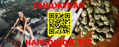 мдпв Краснодар