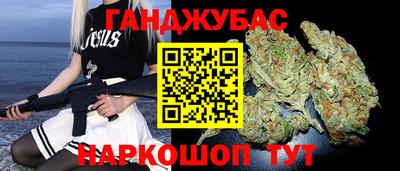 не бодяженный Краснознаменск