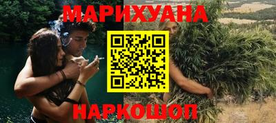 экстази Коммунар