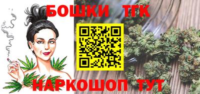 Альфа ПВП Краснокаменск