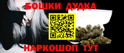 экстази Коммунар