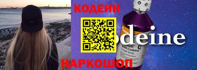 мдпв Краснодар