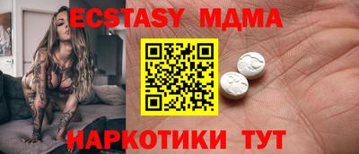 не бодяженный Краснознаменск