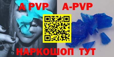 мдпв Краснодар