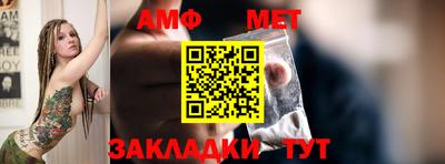экстази Коммунар