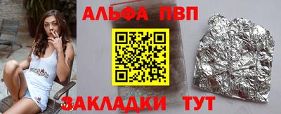 экстази Коммунар