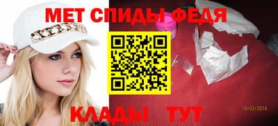 мдпв Краснодар