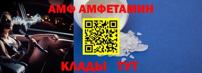 не бодяженный Краснознаменск