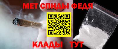 тгк Комсомольск-на-Амуре