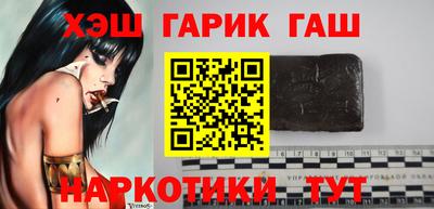 экстази Коммунар