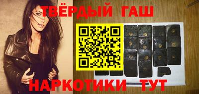 марки nbome Конаково