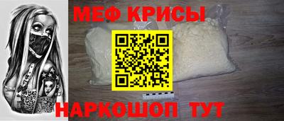 марки nbome Конаково