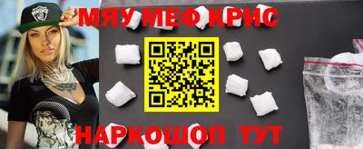 экстази Коммунар