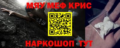 экстази Коммунар