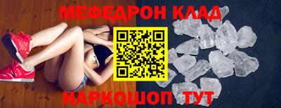 марки nbome Конаково